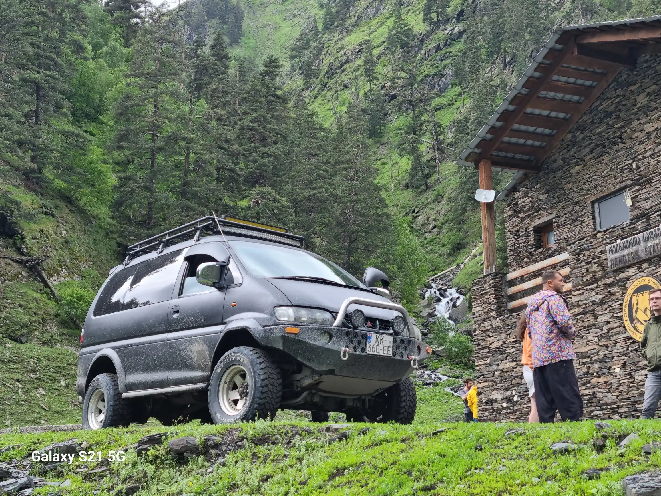 Private Tours